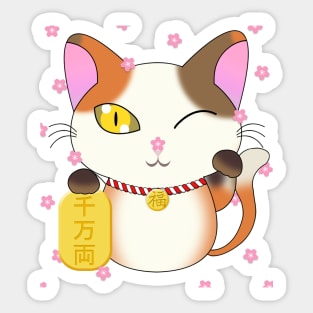 Summer Calico Lucky Cat Sticker